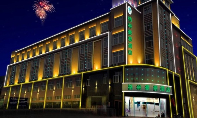 Dingyuan County Hotel | GreenTree Inn Chuzhou Dingyuan County People's Square General Hospital Business Hotel
