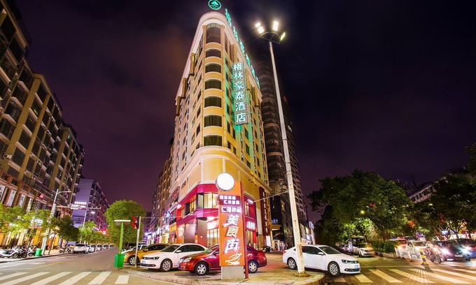 Rongcheng District Hotel | GreenTree Inn Jieyang Municipal Government Express Hotel
