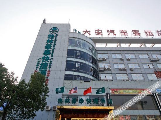 Jin'an District Hotel | GreenTree Inn (Lu'an Railway Station)