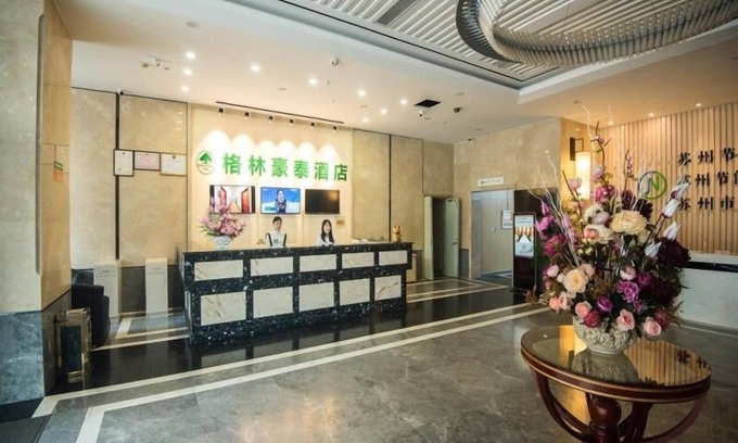 Wuzhong Hotel | Greentree Inn Suzhou Dongwu North Road Business Hotel