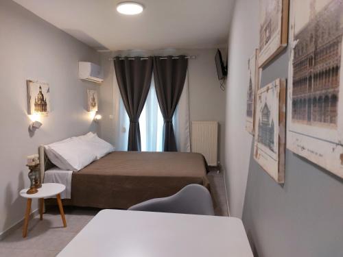 Sykies Apartamento | Grey Room