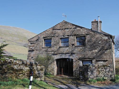 Hawes Casa | Greystones Cottage