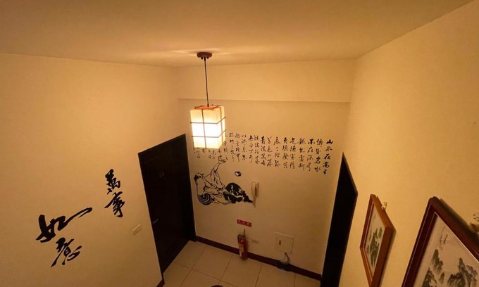 Taitung Casa | Guan Shan Lou Homestay