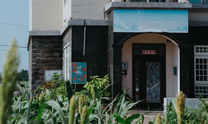 Jinsha Cama Y Desayuno | Guangyuan