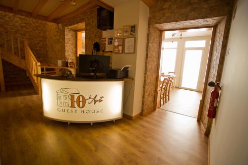 Sao Juliao da Figueira da Foz Casa | Guest House 10 de Agosto