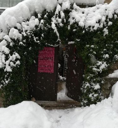 Arachova Casa | Guest House Ioanna Arachova