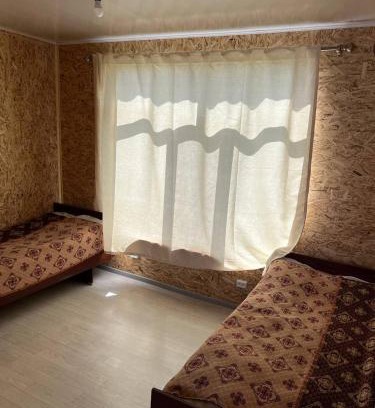 Chuy Province Casa | Guest House Kaiyndy