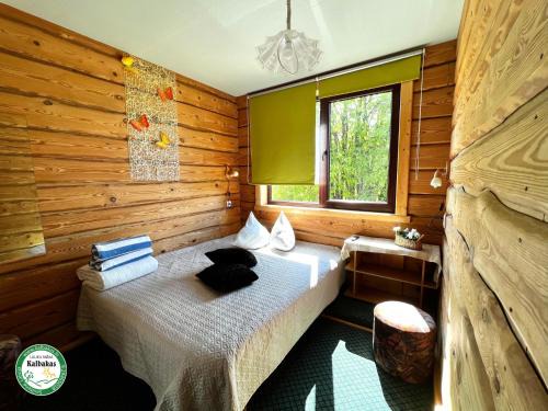 Smiltene Casa | Guest House Kalbakas