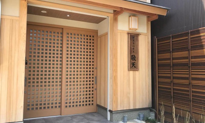 Fushimi Villa | Guest House Keiten