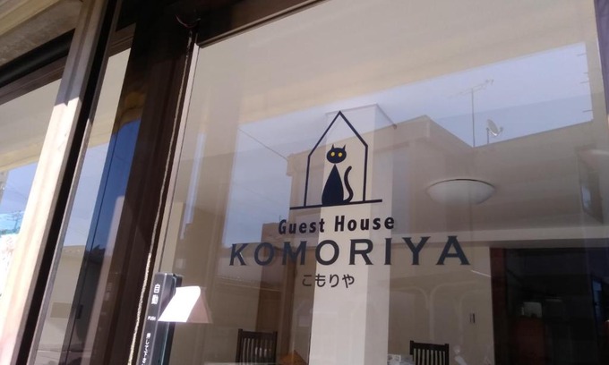 Matsumoto Casa | guest house komoriya