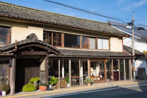 Takayama-mura Hostal | Guest House Kura