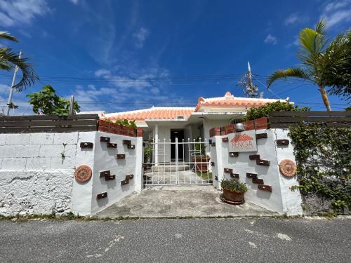Uruma Apartamento | Guest House Renga