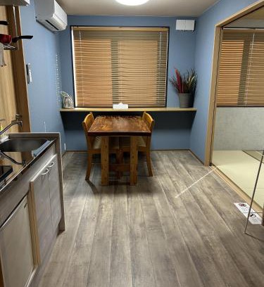 Omihachiman Apartamento | Guest House Sakura