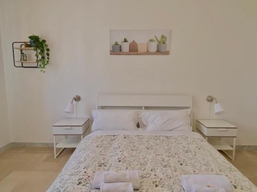 Modugno Casa | Guest House Service - Express Airport Apartment
