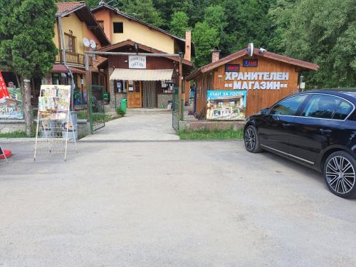 Ribaritsa Casa | GUEST HOUSE TONI СТАИ за ГОСТИ ТОНИ