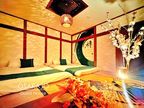 Joto Apartamento | guesthouse大阪城
