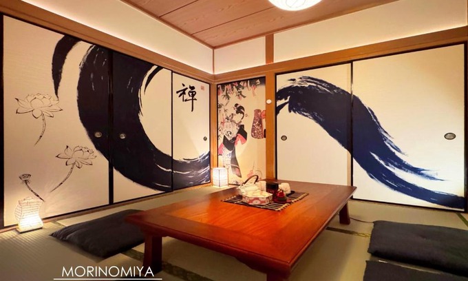 Higashinari Apartamento | guesthouse森之宮【青丸】
