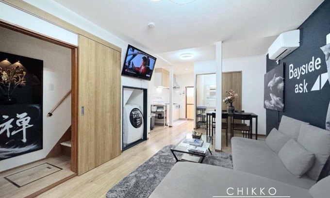Minato Apartamento | guesthouse築港