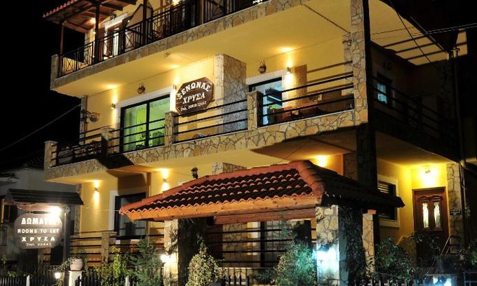 Kalavrita Casa | Guesthouse Chrysa