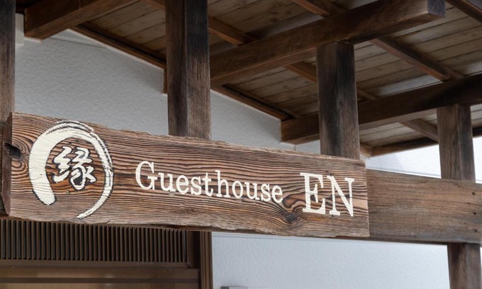 Rusutsu Casa | Guesthouse EN