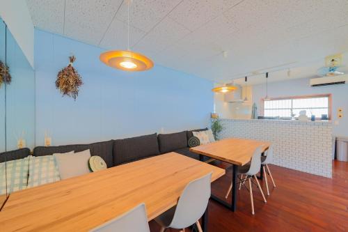Amami Casa | guesthouse minkä
