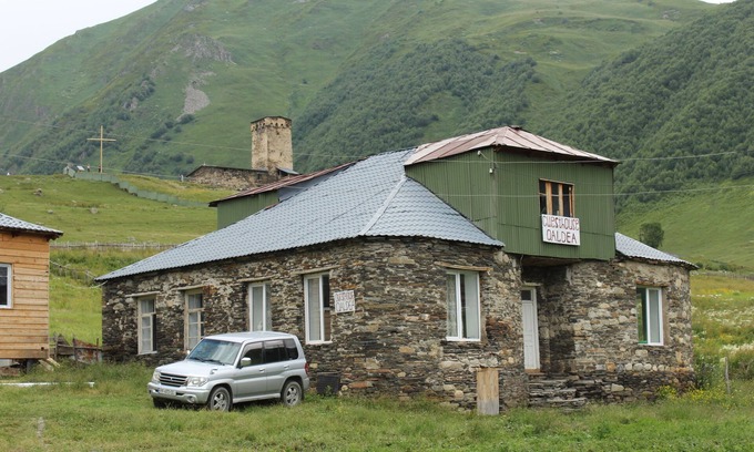 Ushguli Casa | Guesthouse Qaldea