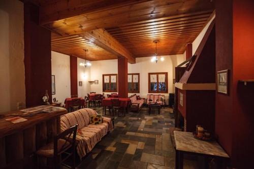 Zagora Casa | Guesthouse Rousis