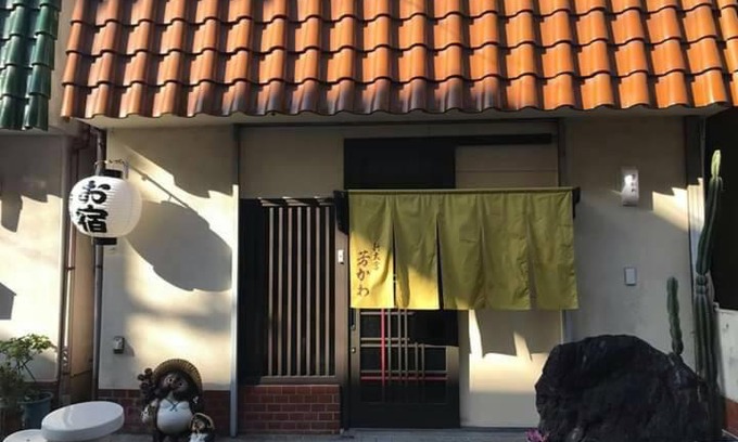 Nara Casa | Guesthouse Yoshikawa