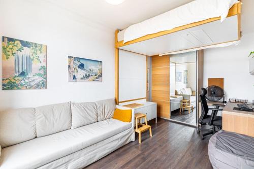 Pantin Apartamento | GuestReady - Simplicity and comfort