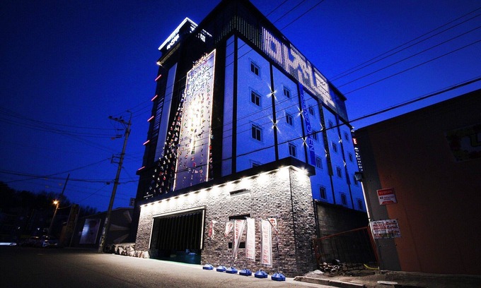 Gumi Hotel | Gumi Bonggokdong Hotel Macheollu
