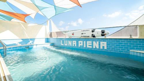 Gyeongju Casa | Gyeongju Luna Piena Poolvilla