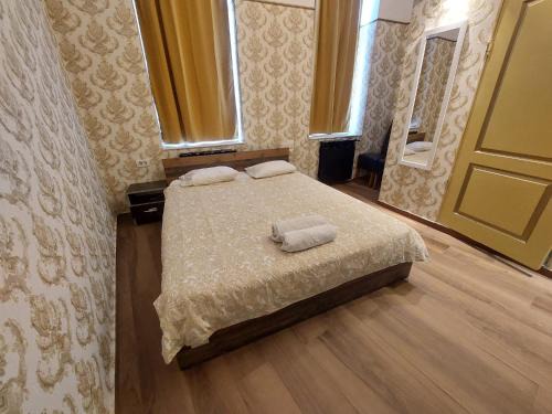 Bucharest City-Centre Hotel | H Hotel Virtual Reception