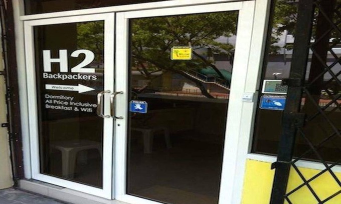 Downtown Kota Kinabalu Hostal | H2 Backpackers