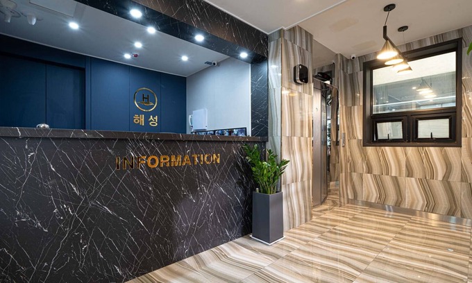 Changwon Hotel | Haesung Hotel