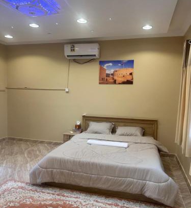 Nizwa Casa | Hai Al Nakheel حي النخيل
