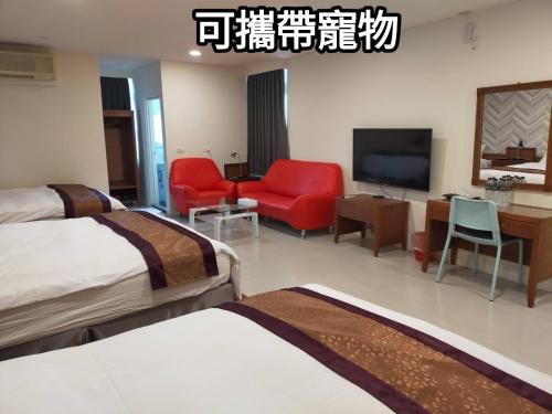 Big Beach Casa | Hai Gang Yuan Homestay