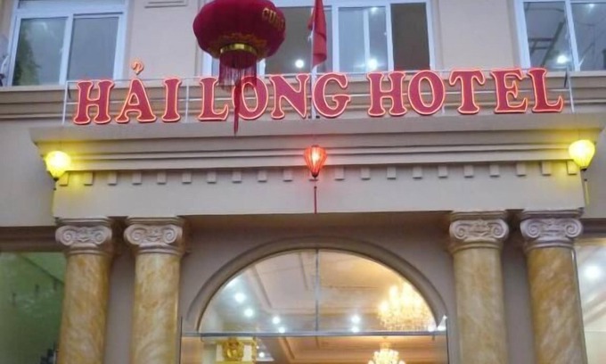 Cat Hai Hotel | Hai Long Hotel