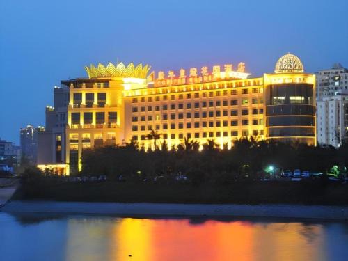 Long Hua Hotel | Haikou Conifer Garden Hotel