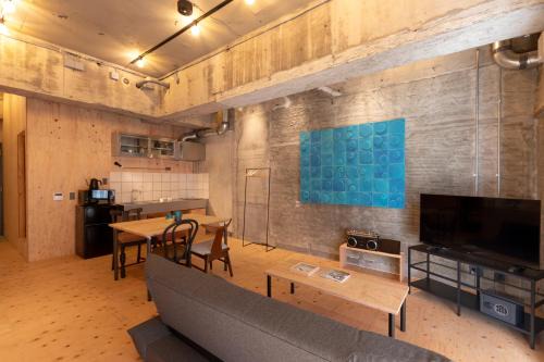 Beppu Apartamento | HAJIMARI Beppu