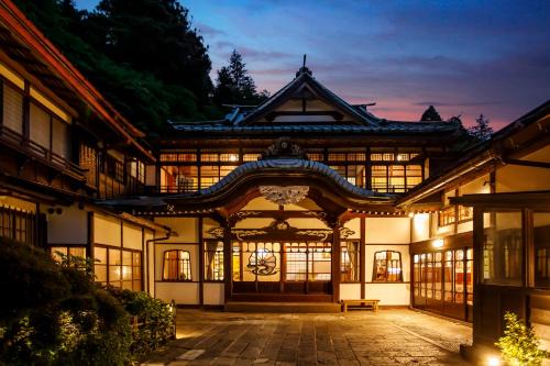 Hakone Hotel | Hakone Kowakien Mikawaya Ryokan