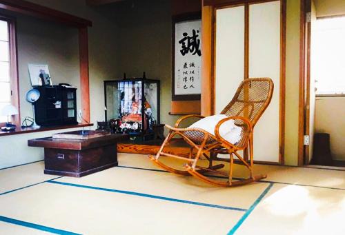 Hakone Casa | Hakone Villa