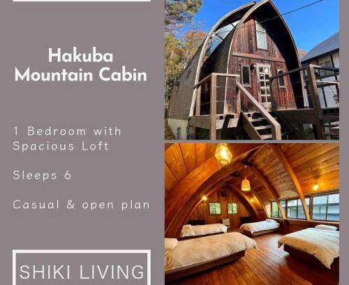 Iida Casa | Hakuba Mountain Cabin
