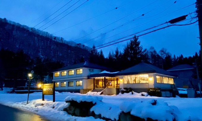 Iida Hotel | Hakuba Park Hotel