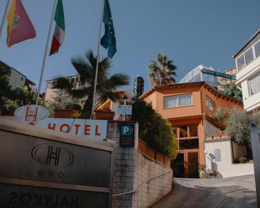 Cammarata Hotel | Halykos Hotel