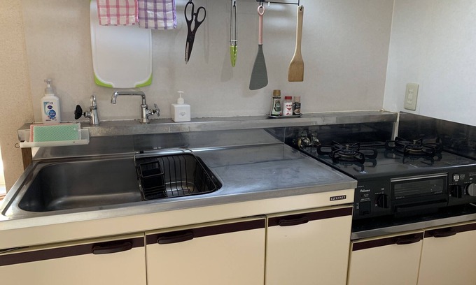 Furano Apartamento | Hana Yuki 103