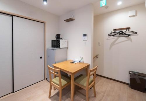 Sumiyoshi Villa | HANASTAY花渓居 · 丘（OKA)