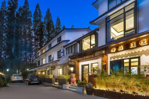 Xihu Hotel | Hangzhou Elegant Holiday Inn
