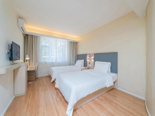 Xuanwu Hotel | Hanting Hotel Beijing Changchun Street