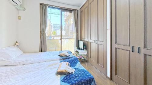 Nishikoiwa Apartamento | Happy House 西小岩 京成小岩駅徒歩5分