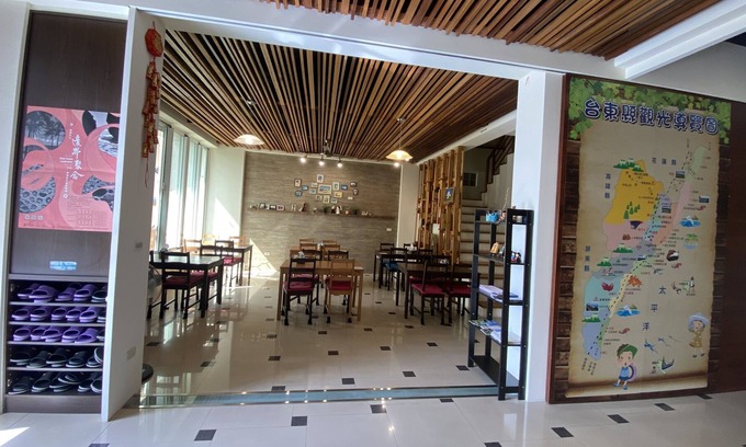 Taitung Cama Y Desayuno | Happy Life Hostel